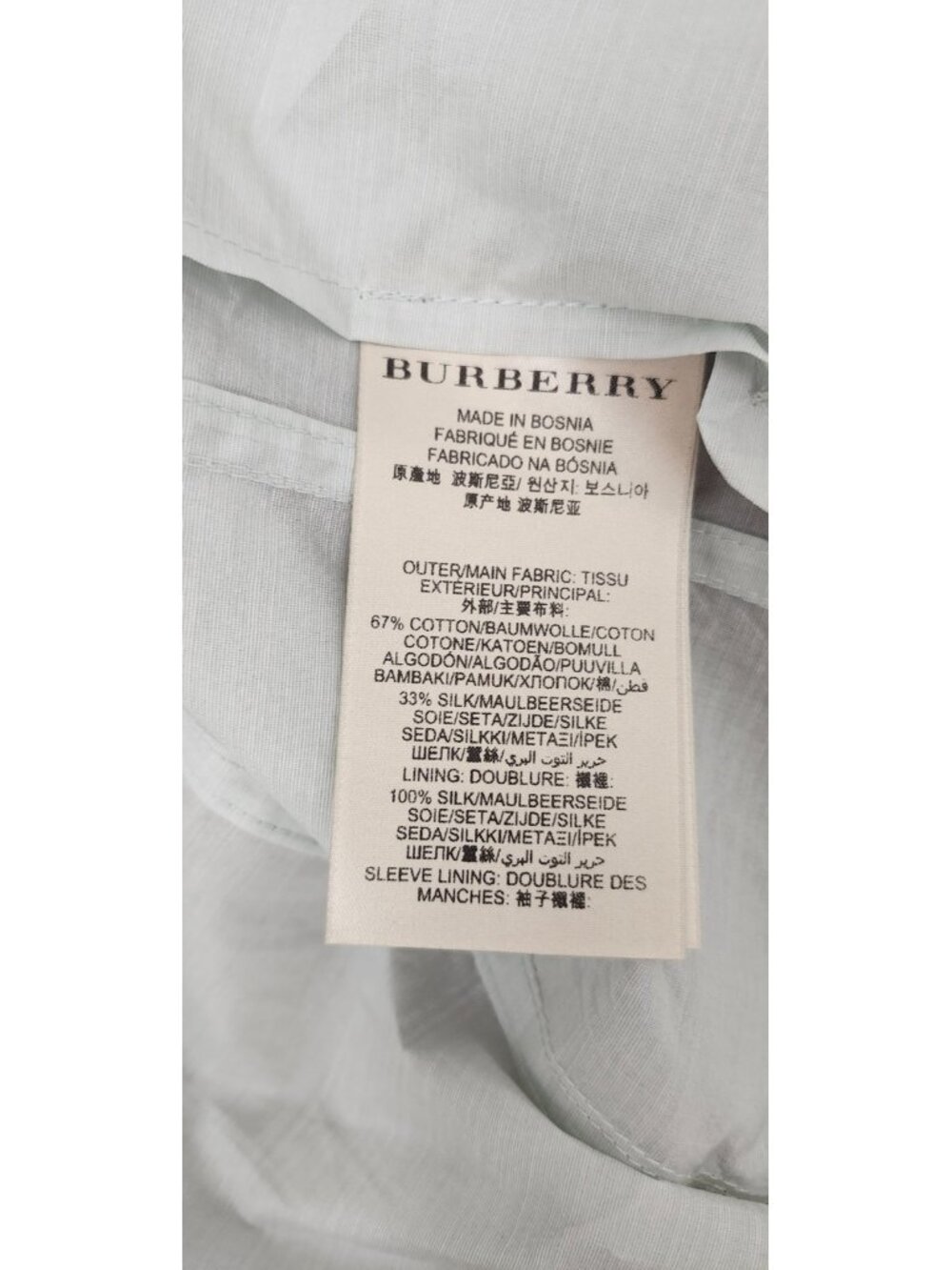 Burberry London Lightweight Cotton Silk Short Trench Coat Jacket US 8 UK 10 - Picture 13 of 16